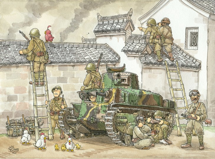 Иллюстрация