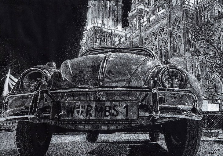 Иллюстрация