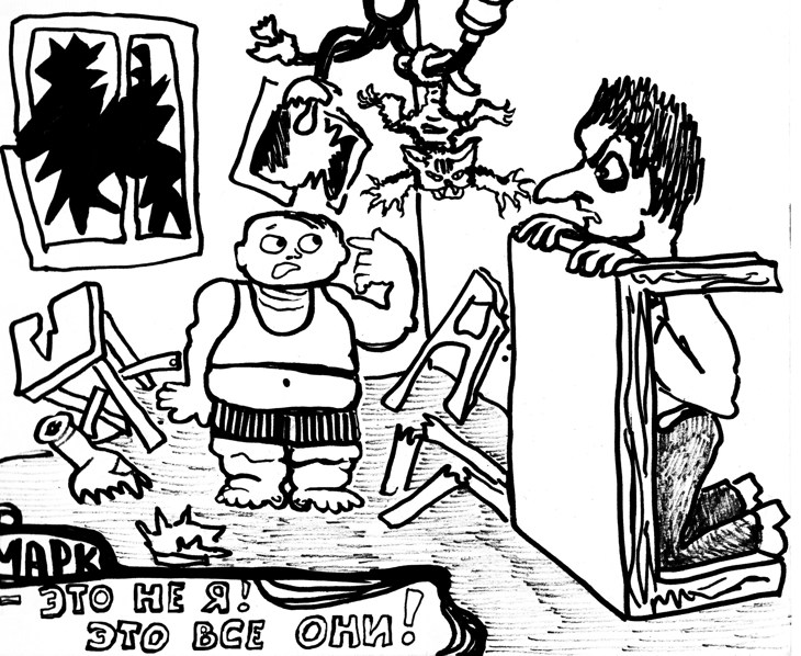 Иллюстрация