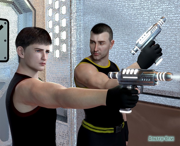 Иллюстрация