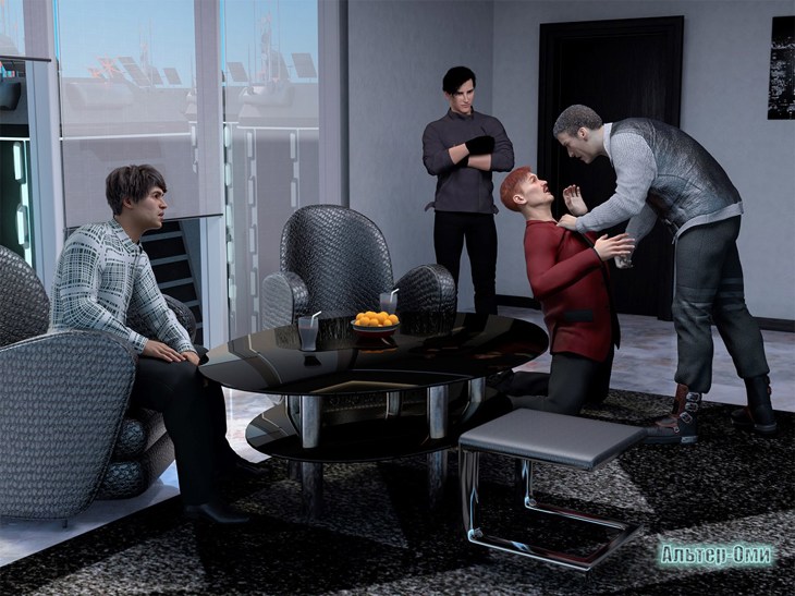 Иллюстрация