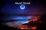 Обложка произведения Броня