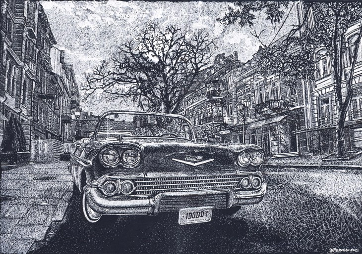 Иллюстрация