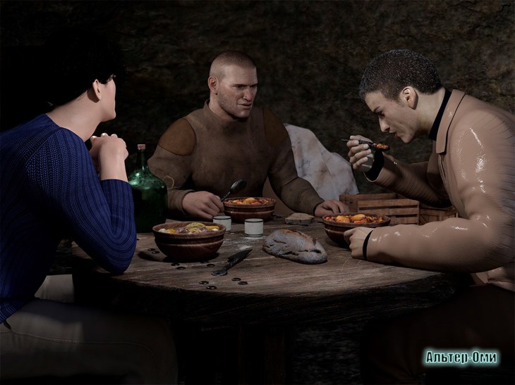 Иллюстрация