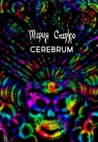 Обложка произведения Cerebrum