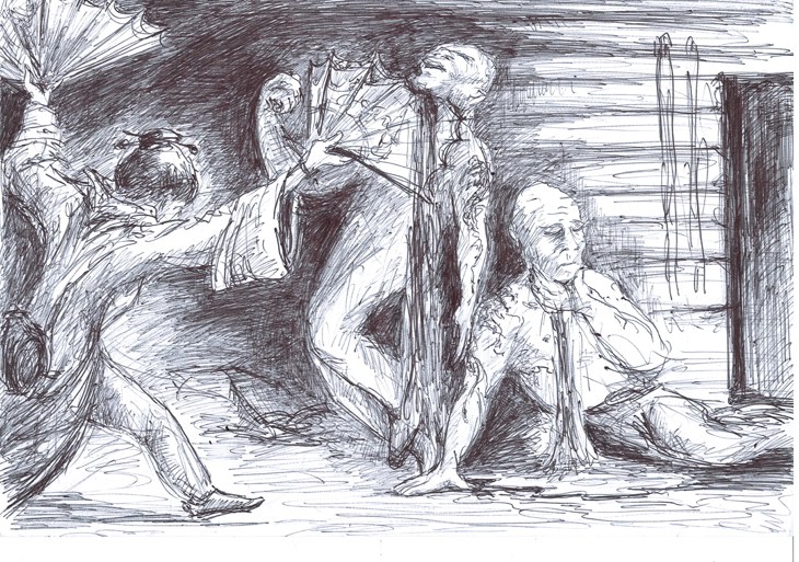 Иллюстрация