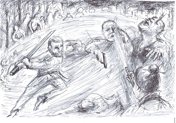 Иллюстрация