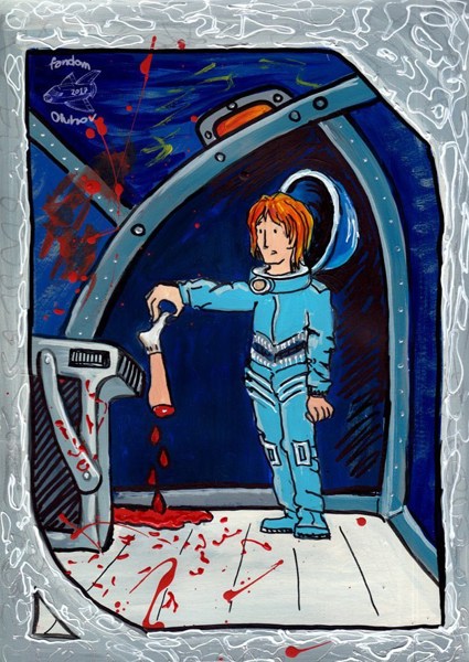 Иллюстрация