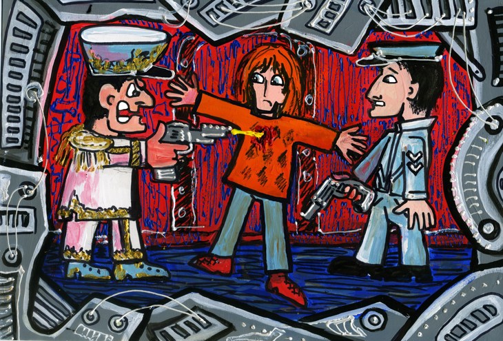 Иллюстрация