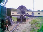 Обложка произведения Карши ТуркВО