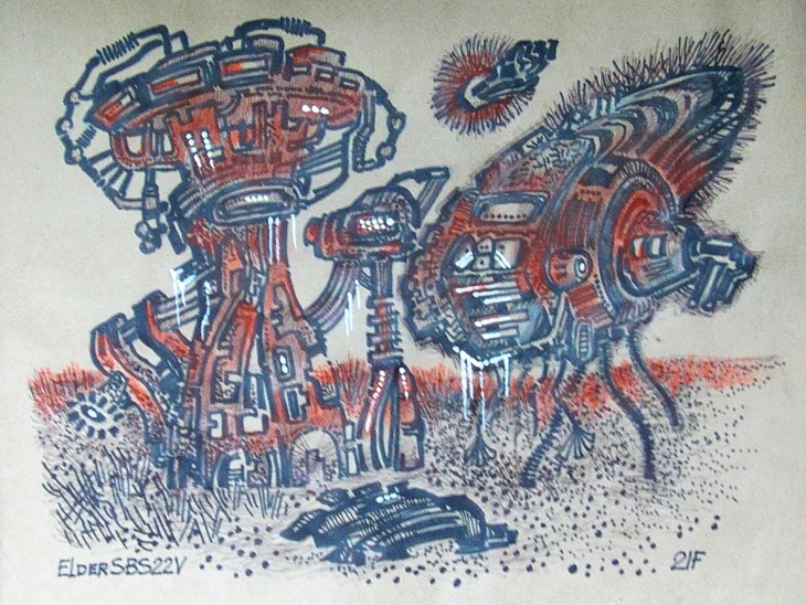 Иллюстрация