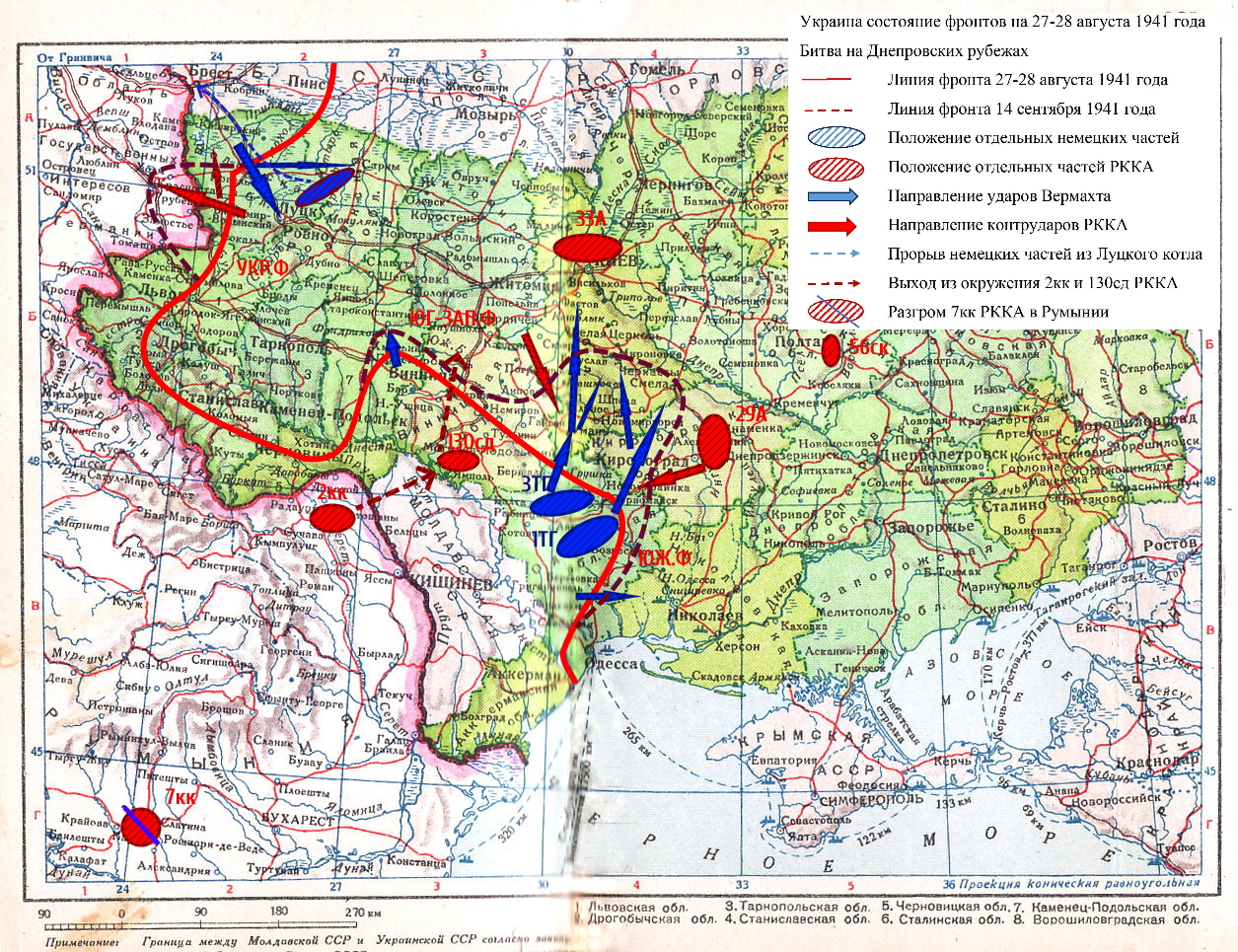 Влад тарханов проект вектор 5