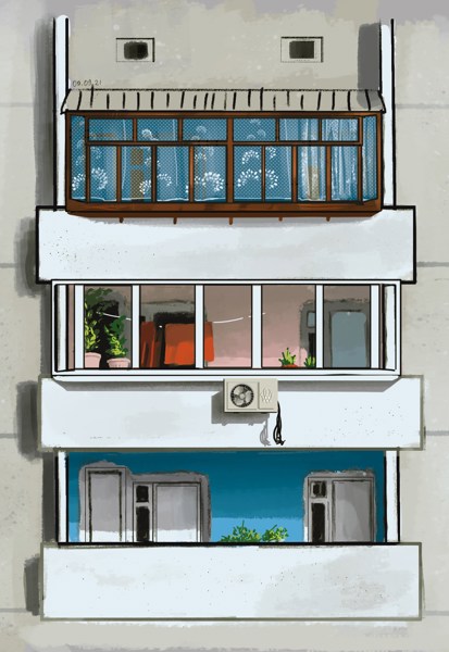 Иллюстрация