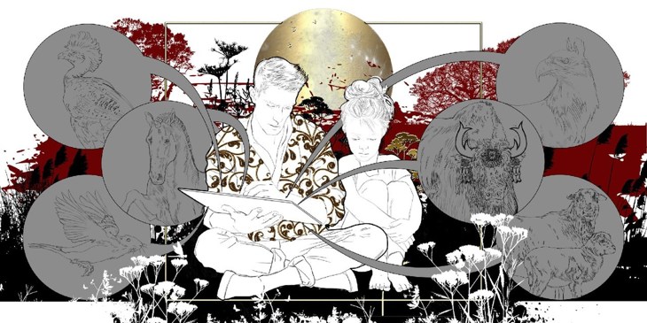 Иллюстрация