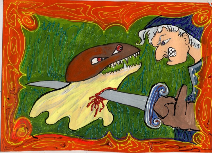 Иллюстрация