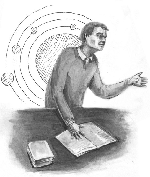 Иллюстрация