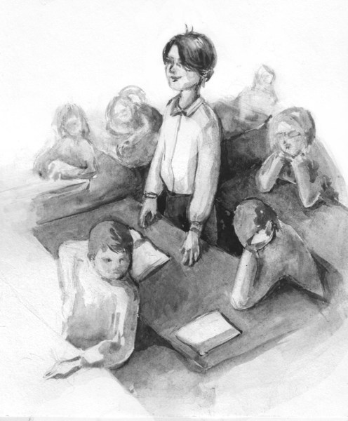 Иллюстрация
