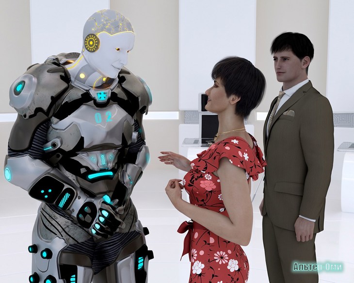 Иллюстрация