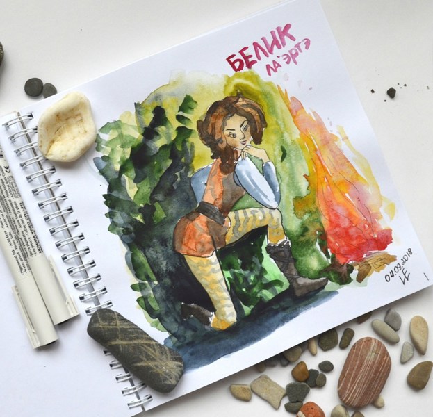 Иллюстрация