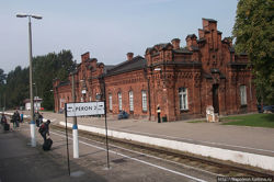 вокзал Сувалки