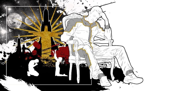 Иллюстрация