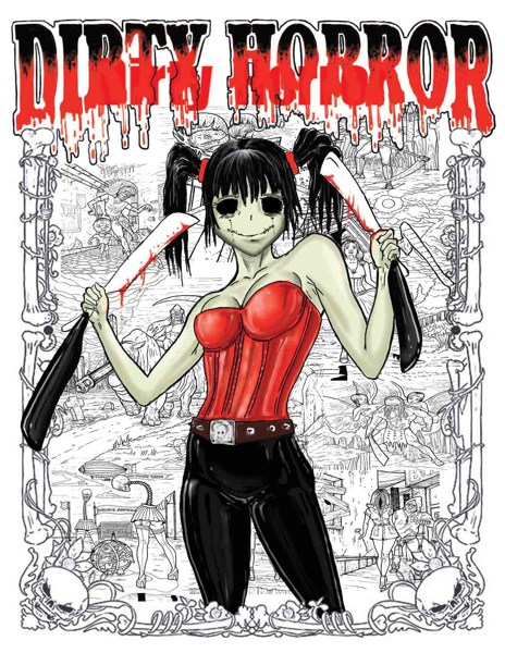 Иллюстрация