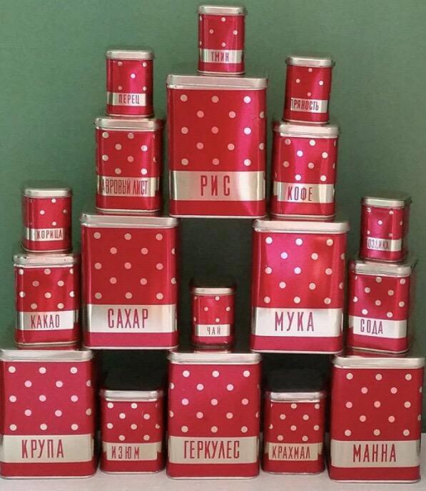 Фото взято из интернета