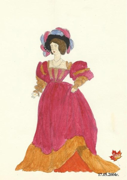 Иллюстрация