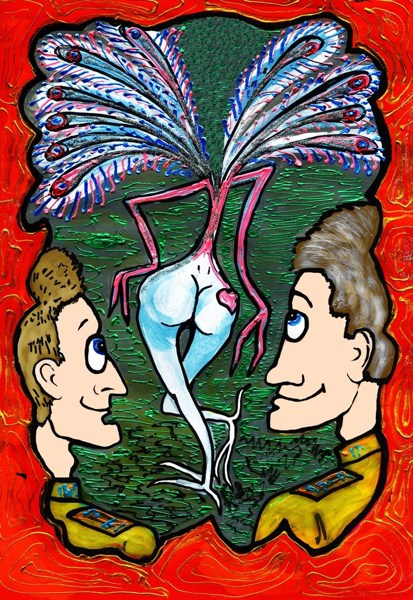 Иллюстрация