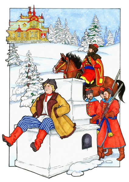 Иллюстрация