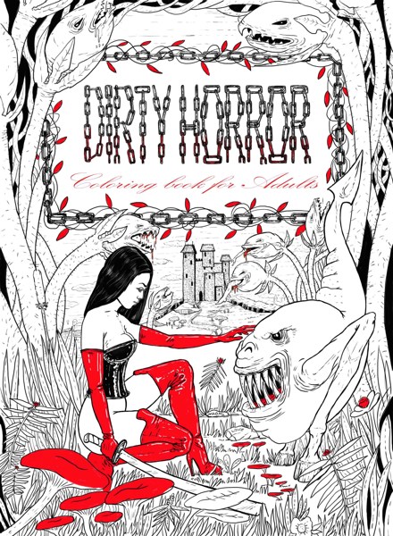 Иллюстрация