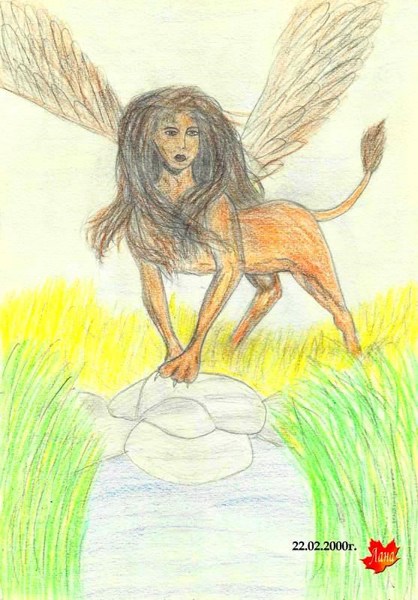 Иллюстрация