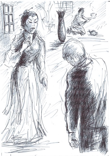 Иллюстрация