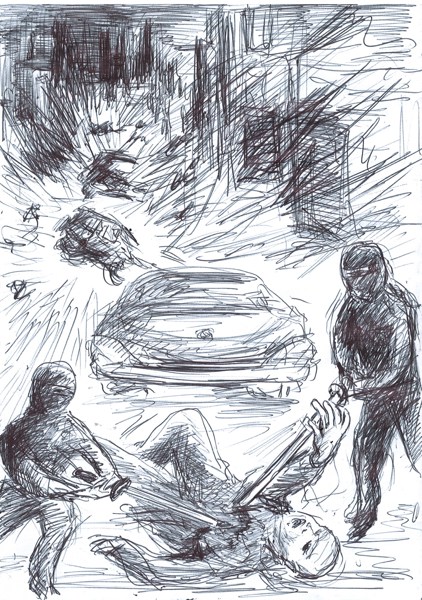 Иллюстрация