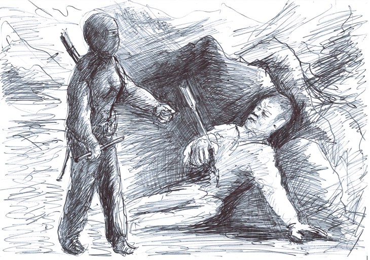 Иллюстрация