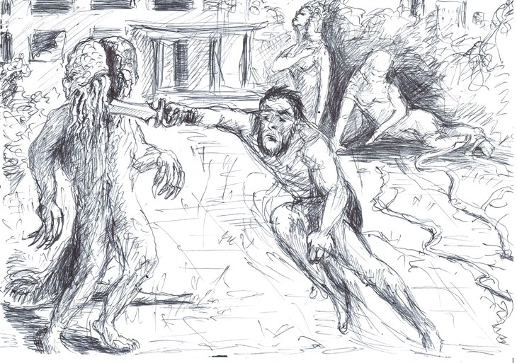 Иллюстрация