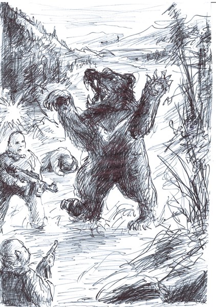 Иллюстрация