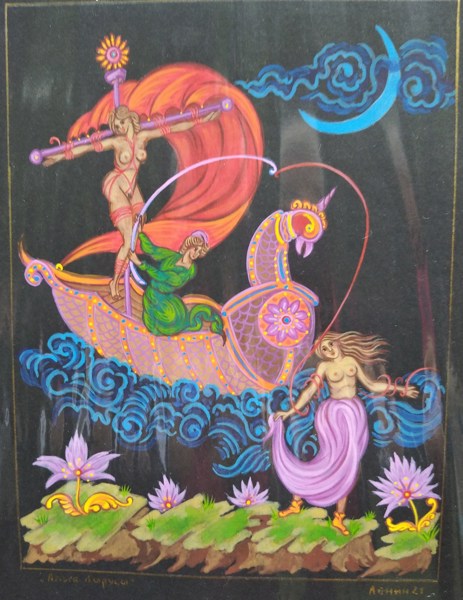 Иллюстрация