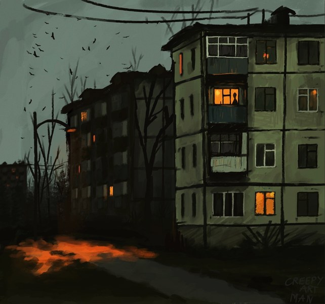 Иллюстрация