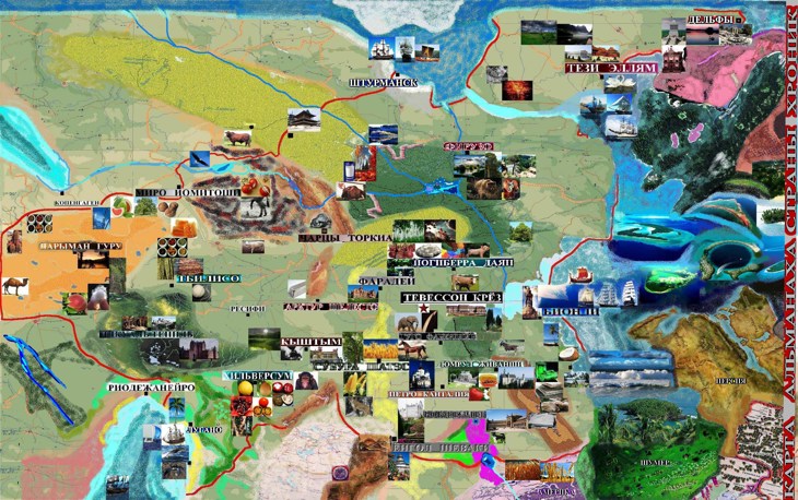 Иллюстрация