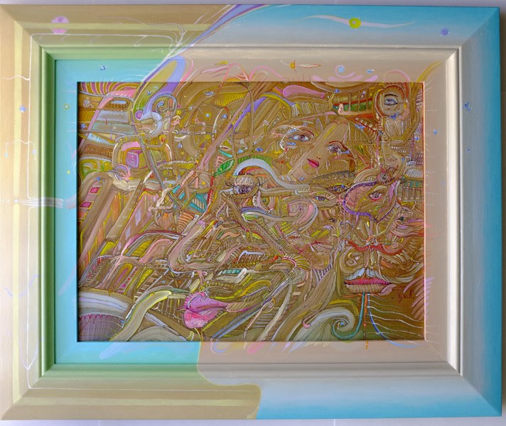 Иллюстрация