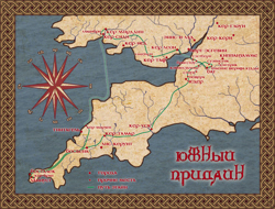 Маршрут путешествия...