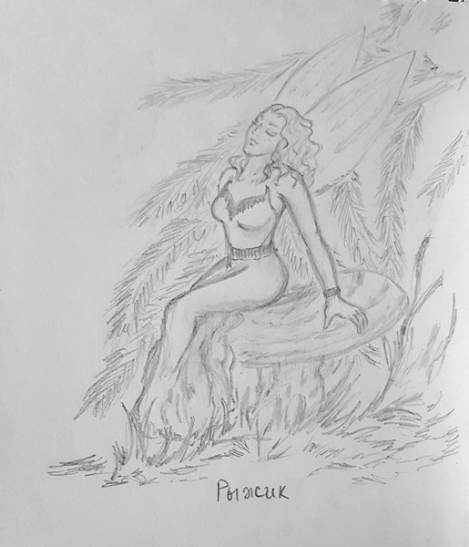 Иллюстрация