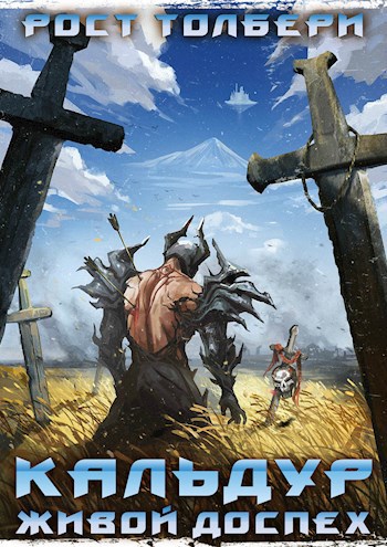 Как называются книги про аниме. e14b23d309604fe9a9ace5810eb8040e. Как называются книги про аниме фото. Как называются книги про аниме-e14b23d309604fe9a9ace5810eb8040e. картинка Как называются книги про аниме. картинка e14b23d309604fe9a9ace5810eb8040e