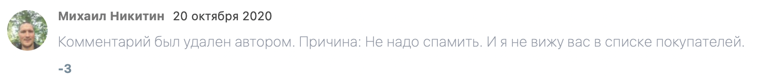 антирадин в реальной жизни. 40f408b4ea0340d5a8d8a02a7cd8b984. антирадин в реальной жизни фото. антирадин в реальной жизни-40f408b4ea0340d5a8d8a02a7cd8b984. картинка антирадин в реальной жизни. картинка 40f408b4ea0340d5a8d8a02a7cd8b984.