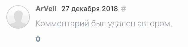 антирадин в реальной жизни. 6a52be87f9aa475bbc04208d92aec5c9. антирадин в реальной жизни фото. антирадин в реальной жизни-6a52be87f9aa475bbc04208d92aec5c9. картинка антирадин в реальной жизни. картинка 6a52be87f9aa475bbc04208d92aec5c9.