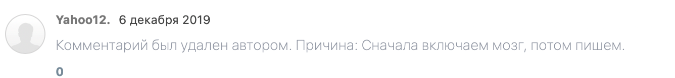 антирадин в реальной жизни. 788c3897276b4e99b9b6ce4ceea34482. антирадин в реальной жизни фото. антирадин в реальной жизни-788c3897276b4e99b9b6ce4ceea34482. картинка антирадин в реальной жизни. картинка 788c3897276b4e99b9b6ce4ceea34482.