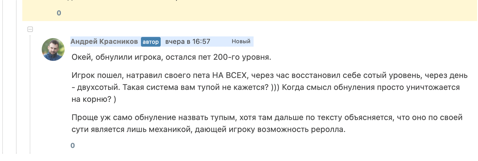 антирадин в реальной жизни. cec4f0dc93ae41919b57a05bf903bfd3. антирадин в реальной жизни фото. антирадин в реальной жизни-cec4f0dc93ae41919b57a05bf903bfd3. картинка антирадин в реальной жизни. картинка cec4f0dc93ae41919b57a05bf903bfd3.