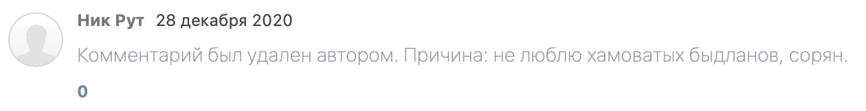 антирадин в реальной жизни. e1b2886df74b476480bd4ad2b8a721a1. антирадин в реальной жизни фото. антирадин в реальной жизни-e1b2886df74b476480bd4ad2b8a721a1. картинка антирадин в реальной жизни. картинка e1b2886df74b476480bd4ad2b8a721a1.