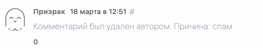 антирадин в реальной жизни. fc8cc3c08bed43a69bcbc1b5d559f2a3. антирадин в реальной жизни фото. антирадин в реальной жизни-fc8cc3c08bed43a69bcbc1b5d559f2a3. картинка антирадин в реальной жизни. картинка fc8cc3c08bed43a69bcbc1b5d559f2a3.